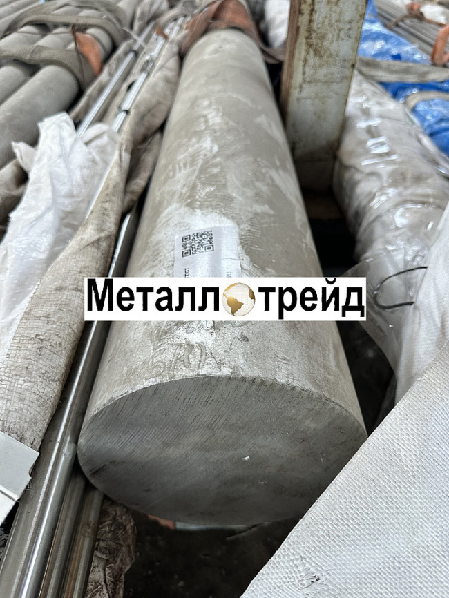 Круг нержавеющий AISI420B 55 мм Круг нержавеющий AISI420B 55 мм