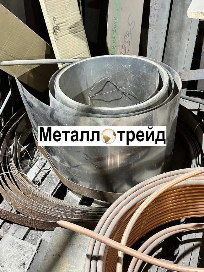 Рулон нержавеющий AISI201 1,2х1240 мм 2B (матовый)