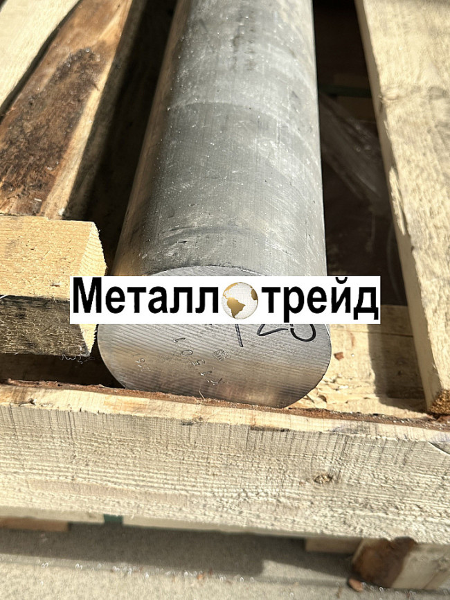 Круг алюминиевый АК4-1Т1 35 мм 3000