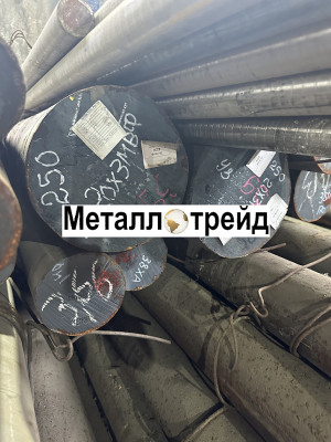 Круг 4Х5МФС 36