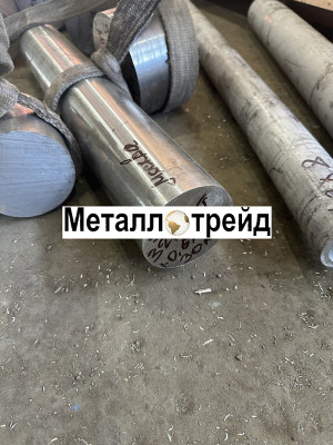 Поковка нержавеющая 30Х13 220х320х400 мм