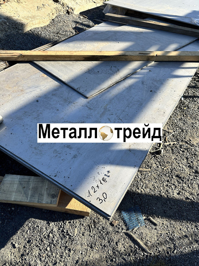 Лист нержавеющий AISI 316Ti 1,5х1500х3000 мм