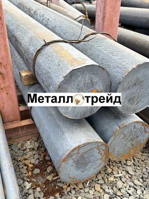 Круг инструментальный 4Х4ВМФС 200 мм ГОСТ 5950-2000,ГОСТ 2590-2006,в1,т,пгр.а,Электросталь