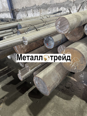 Поковка нержавеющая 40Х13 300х750х1480 мм