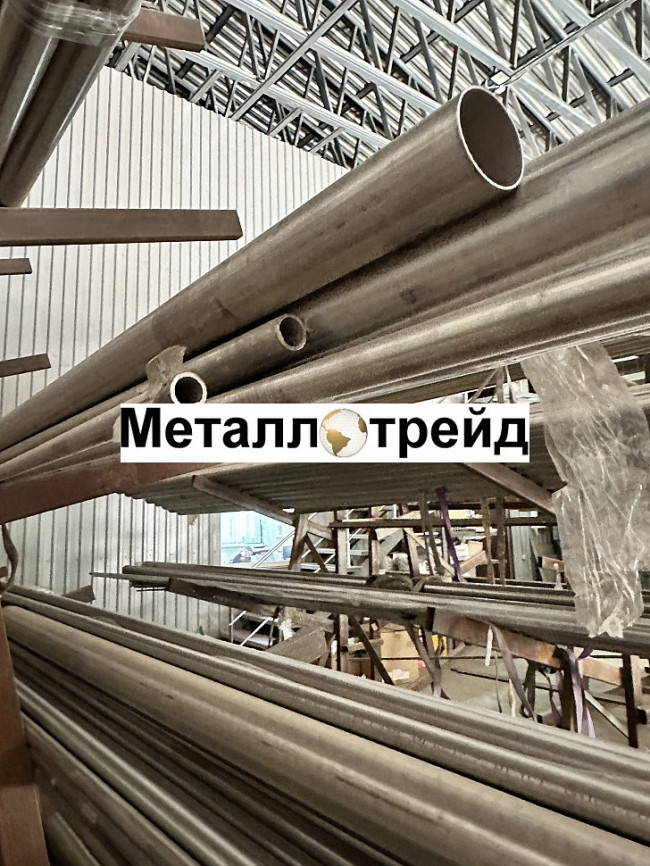 Труба нержавеющая TP 304 18х1 мм TP 304, DIN 11850