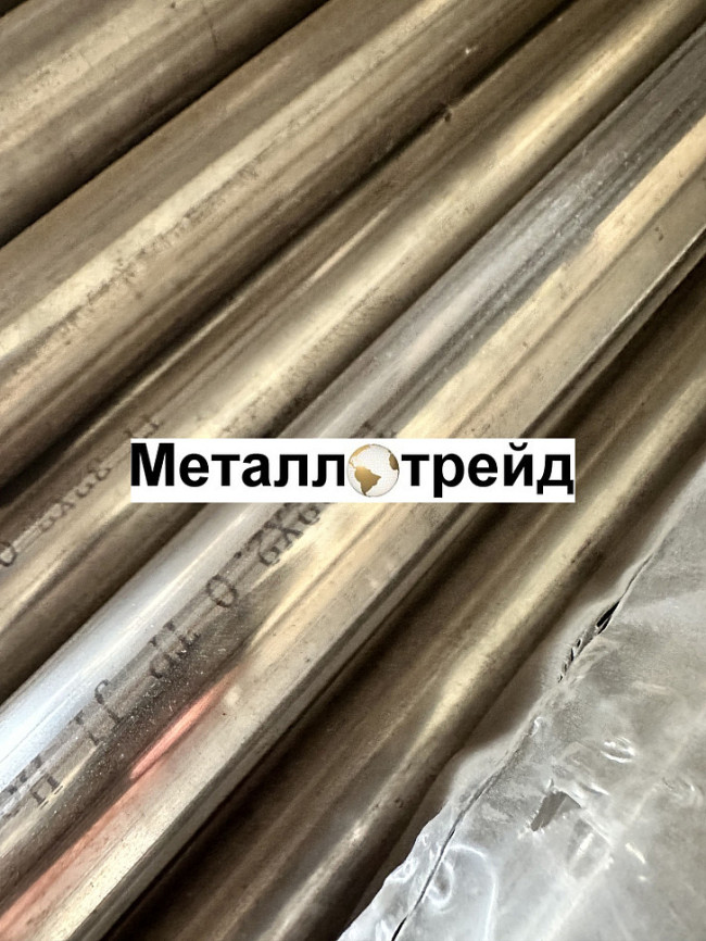 Труба нержавеющая профильная AISI304/304L 50x50x1,5 мм Труба нержавеющая профильная AISI304/304L 50x50x1,5 мм