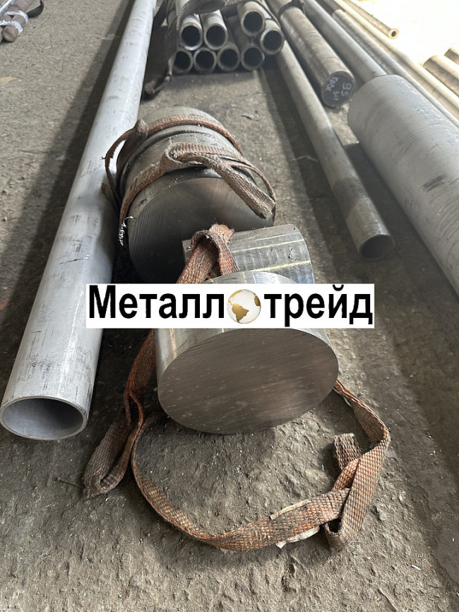 Поковка нержавеющая 07Х16Н4Б 308 мм
