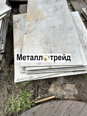 Лист жаропрочный ХН60МВТЮ ЭП487ВД 4х700-800х1700-1900мм мм