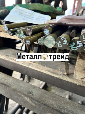 Круг инструментальный Х12М 5 мм ГОСТ 14955-77(мон=50кг)
