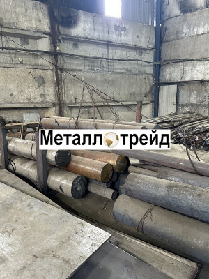 Круг инструментальный Х12МФ 90 мм ГОСТ 5950-2000,1133-71