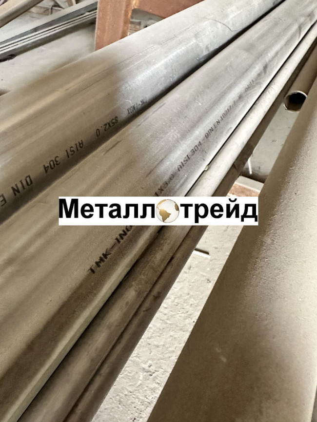 Труба нержавеющая профильная AISI 304 (08Х18Н10) 20х20х1,5 мм 6000